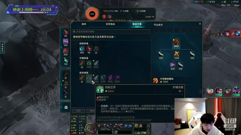 【2022-12-07 14点场】轰轰仔：轰轰：钻石卡的开！