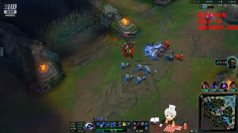 【2022-12-05 21点场】章发财丶：章发财，精神攻击，击你太美啦！