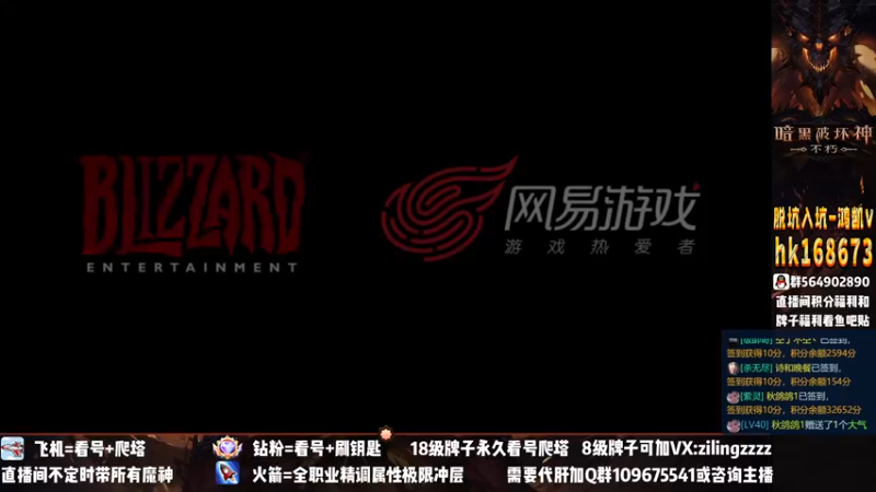 【2022-12-10 00点场】紫灵z：紫灵：高效刷装备！