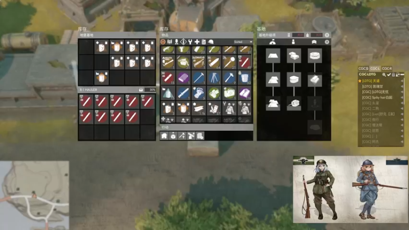 【2022-12-09 12点场】主播无忧丶：【无忧】欢乐鸭鹅杀+散兵坑foxhole