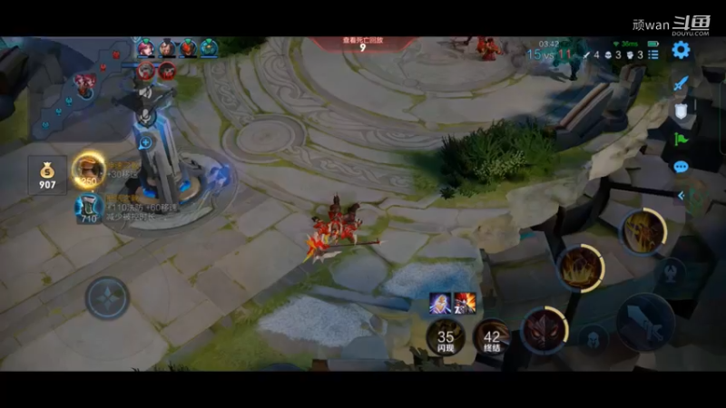 王者荣耀3