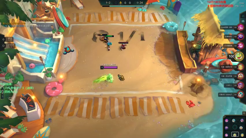 【2022-12-10 21点场】初音未来灰飞：初音：新赛季二十四小时冲分有双倍