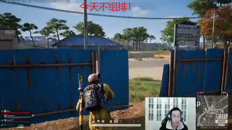 【2022-12-10 20点场】风中追风Fzz1：卷毛：练练打野！