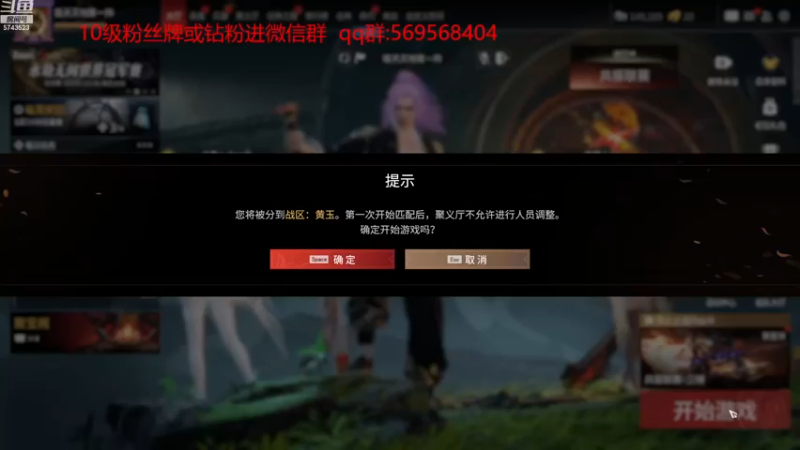 【2022-12-09 20点场】彭皮皮丶：⭐宇宙银河系第一帅