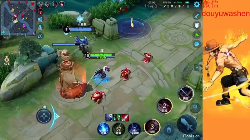 【2022-12-09 23点场】小小青蛙笑i：蛙神：每天5点直播到晚上