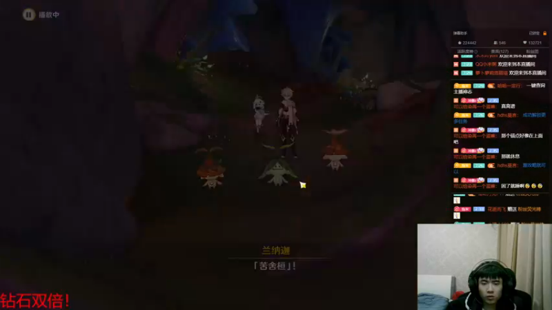 【2022-12-10 04点场】冲酱ccc：钻石双倍！蓝色法兰绒小水泡！