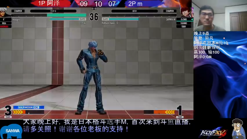 【2022-12-09 22点场】游天堂：小孩曾卓君：憧憬传媒冠名