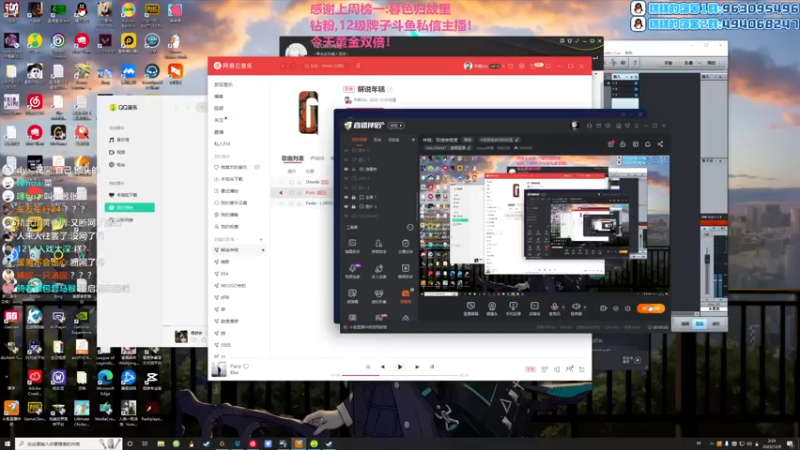 【2022-12-09 02点场】Gnap年糕：年糕：双倍亲密度