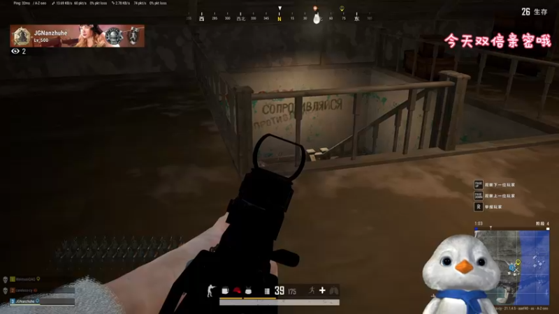 【2022-12-10 16点场】内只鹅：【小奶团】小趴菜也不想当憨憨啊