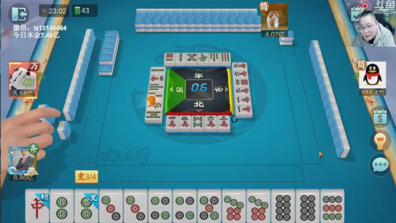 【2022-12-09 23点场】雷疯小叔：开开心心玩游戏 主打的就是一手浮躁！