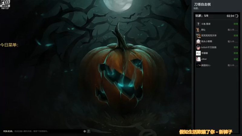 【2022-12-07 00点场】囧啥都不懂雪诺：大鹏一日同风起！