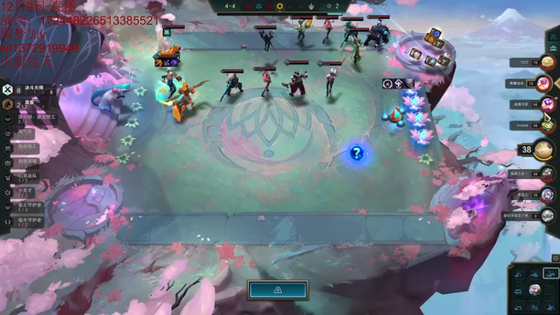 【2022-12-10 00点场】饺灬灬子：s8的神，冲呀！