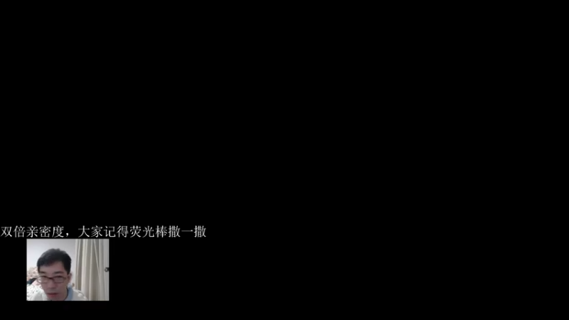 【2022-12-10 09点场】驴鸽LvGe：保重身体，快乐每一天