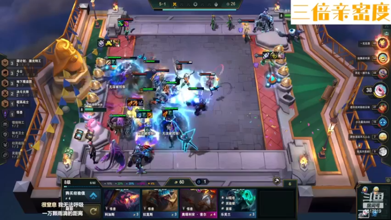 【2022-12-10 17点场】李哥儿DoubleLee：你你最珍贵