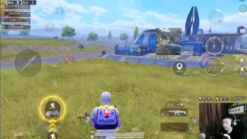 【2022-12-10 16点场】Dy合群：【1喂4】不强请举报！