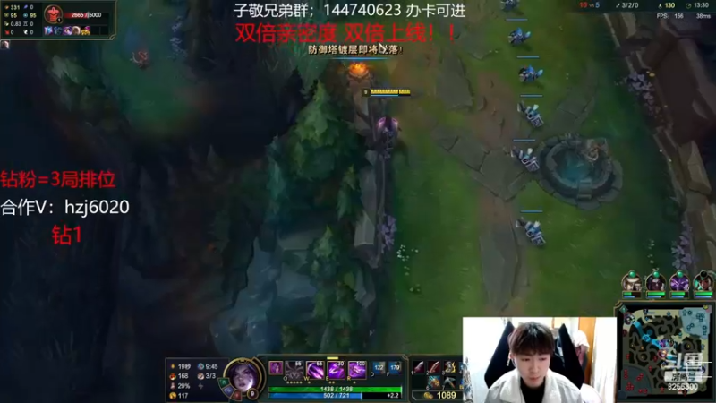 【2022-12-10 9点场】子敬ad:各位客官里面请！顶尖ad！！