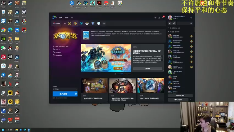 【2022-12-10 11点场】衣锦夜行：衣锦夜行：快乐才是真谛！