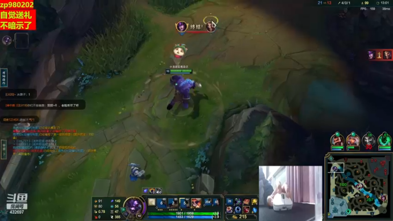 【2022-12-09 22点场】神牛教丶教主：上单牛头 牛头领域超快乐