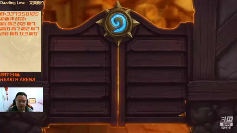 【2022-12-09 23点场】麦迪文哥：竞技场好玩了