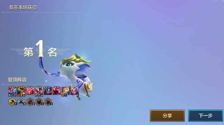 直播回看