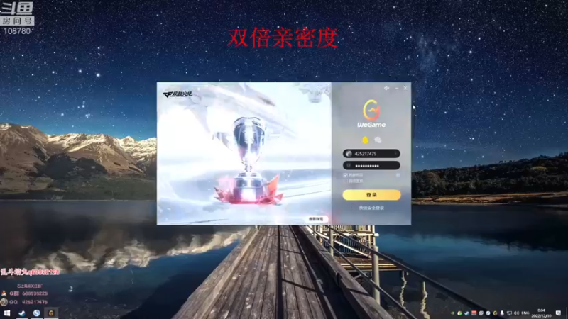 【2022-12-10 00点场】兮饭锐雯：九头蛇乱斗