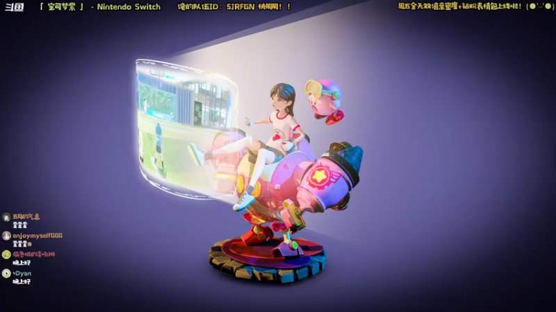 【2022-12-09 20点场】哈尼她姐：「双倍·宝可梦紫」自备降压药靴靴