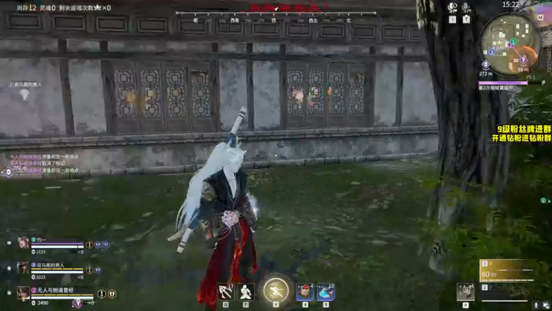 【2022-12-09 19点场】三酒OuO：【双倍】看吧哥们学吧哥们