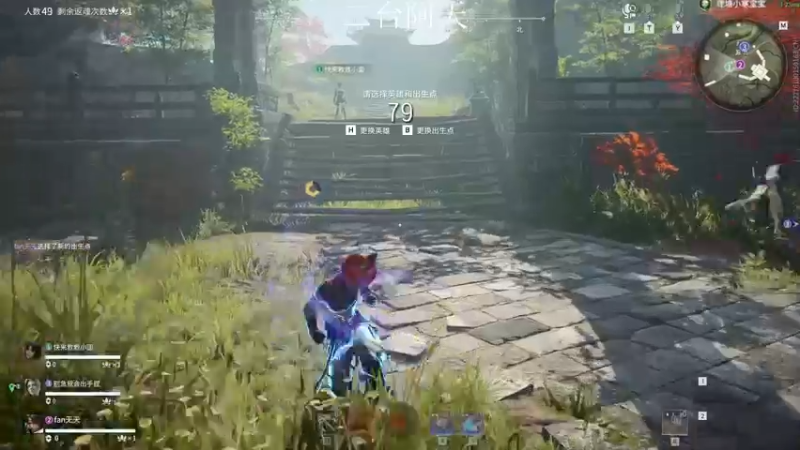 【2022-12-10 09点场】sysyu：二台：今天钻石四倍亲密度！！