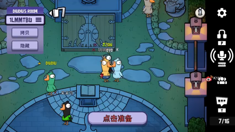 【2022-12-09 20点场】K118吗：杀穿国服！对抗小褂杯
