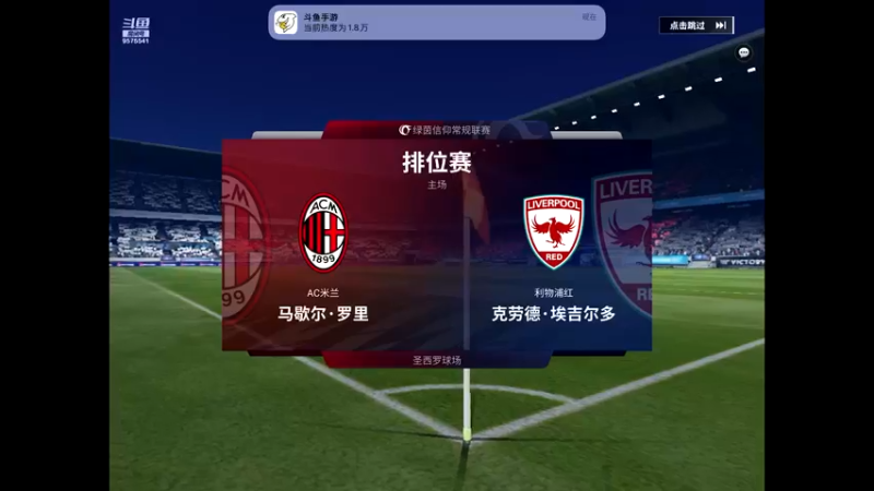 【2022-12-08 18点场】晴天冰淇淋c：我就是神仙颜值担当