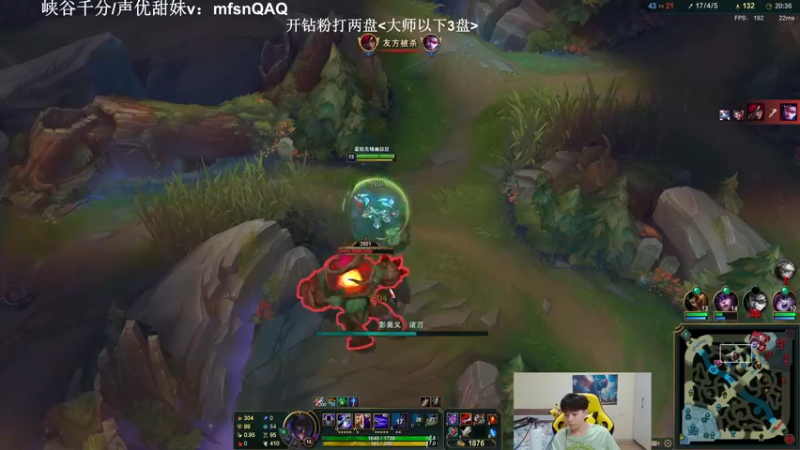 【2022-12-10 21点场】KZH盲僧：盲僧神！一区大师教学局
