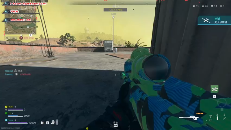 【2022-12-10 10点场】imxiaoxin：【✘-✘】游戏殿堂