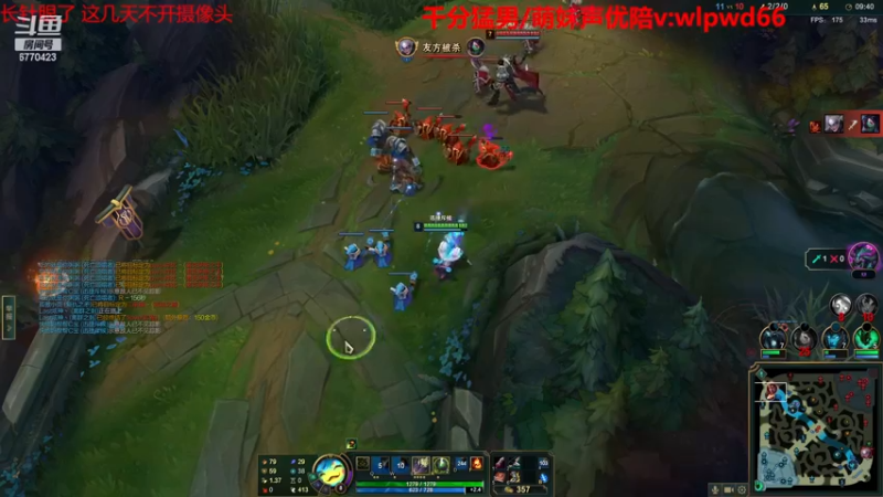 【2022-12-10 03点场】塔莉娅QAQ：甜心小塔塔来啦！