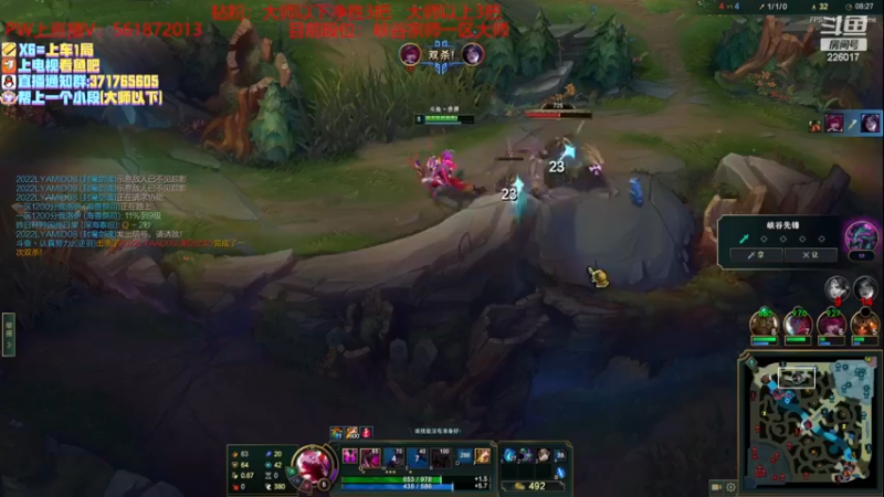 【2022-12-07 20点场】MQ丶一流稻草人三界：稻草人打野10年王者