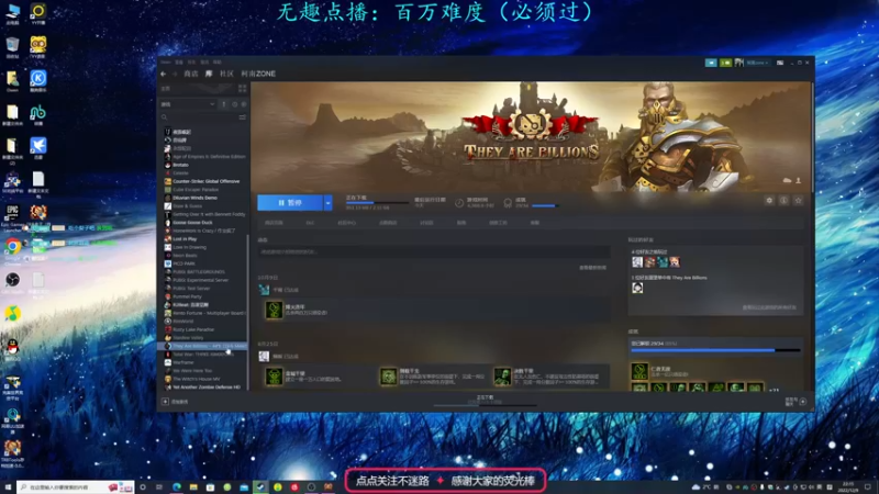 【2022-12-09 22点场】柯南zone：势必再创辉煌！