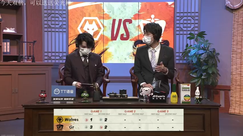 【2022-12-09 18点场】丶小沐木：今日打排位 4801532