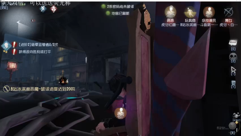 【2022-12-07 14点场】丶小沐木：今日打排位 4801532