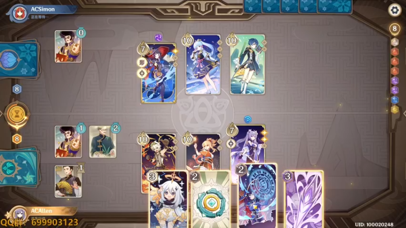 【2022-12-09 15点场】AllenCode：原神七圣召唤 直接来吧