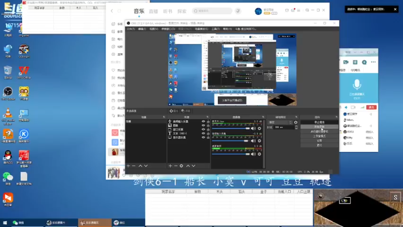 【2022-12-10 20点场】紫云同学706：青青罗马直播间
