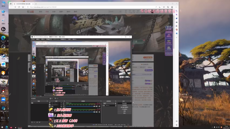 【2022-12-10 11点场】sysyu：sy：今天钻石四倍亲密度！！