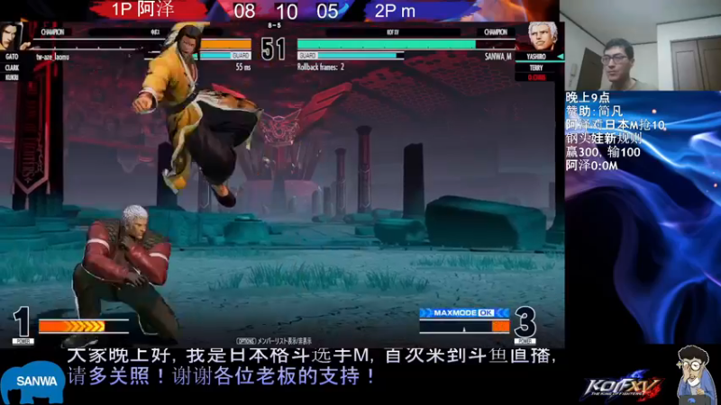 【2022-12-10 02点场】游天堂：小孩曾卓君：憧憬传媒冠名