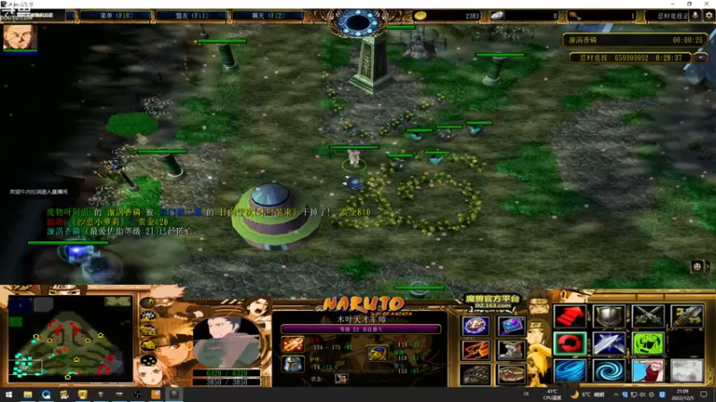 【2022-12-05 21点场】wenshen589：哪有这么容易倒下！