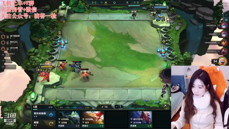 【2022-12-10 20点场】白菇凉：阿白白:井盖真的香