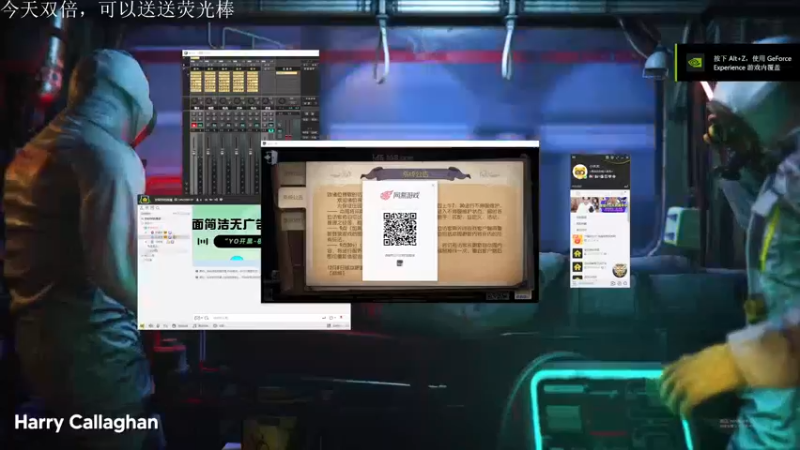 【2022-12-08 12点场】丶小沐木：今日打排位 4801532
