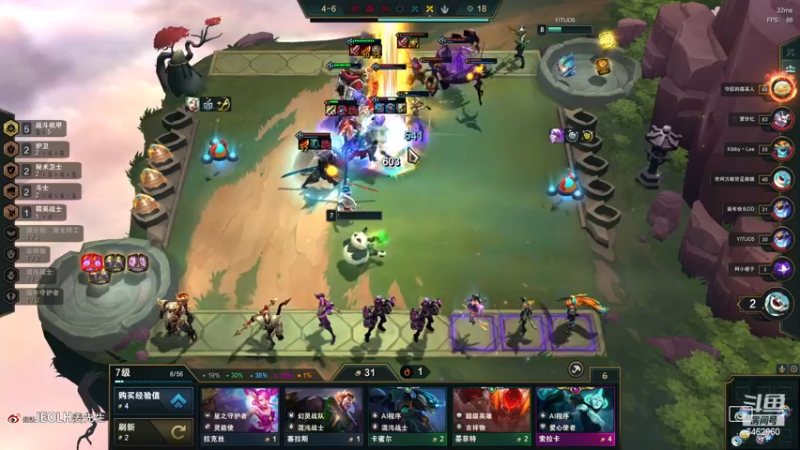 【2022-12-10 17点场】姜姜姜乐涵：给我一瓶魔法药水~