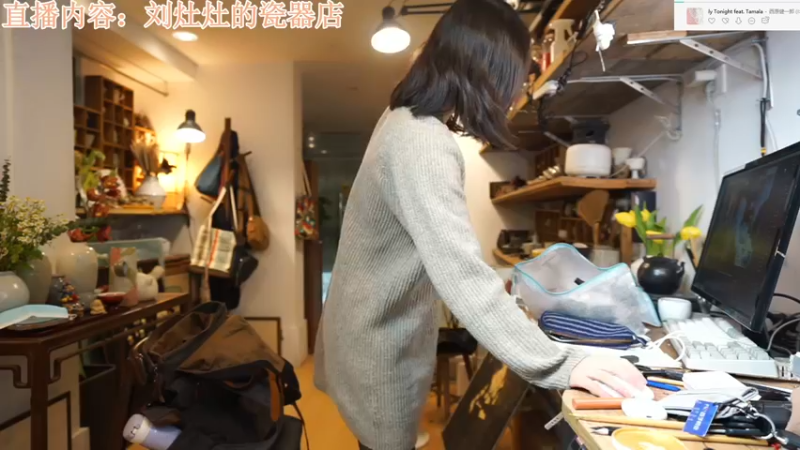 【2022-12-10 12点场】刘灶灶：钻石双倍,刘灶灶的瓷器铺