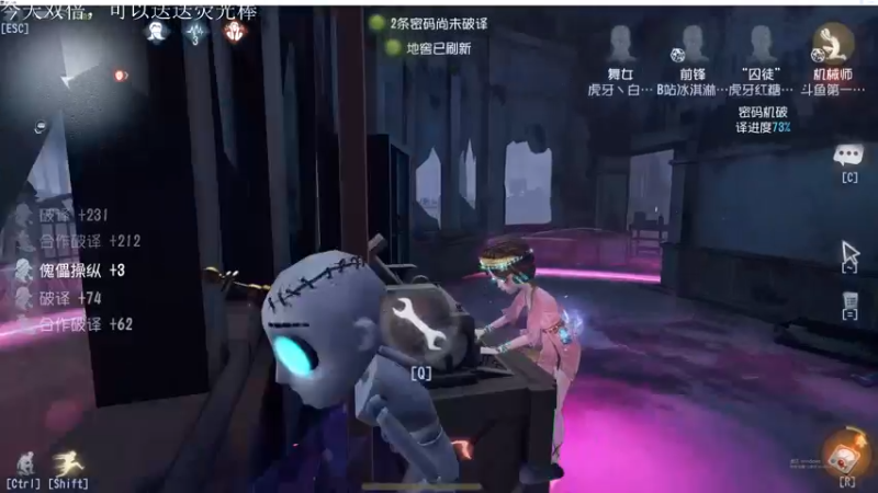 【2022-12-05 13点场】丶小沐木：今日打排位 4801532