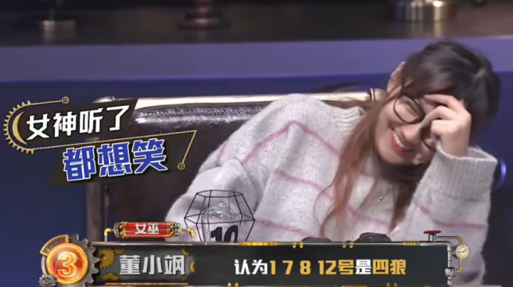 狼队随随便便发言 赢了