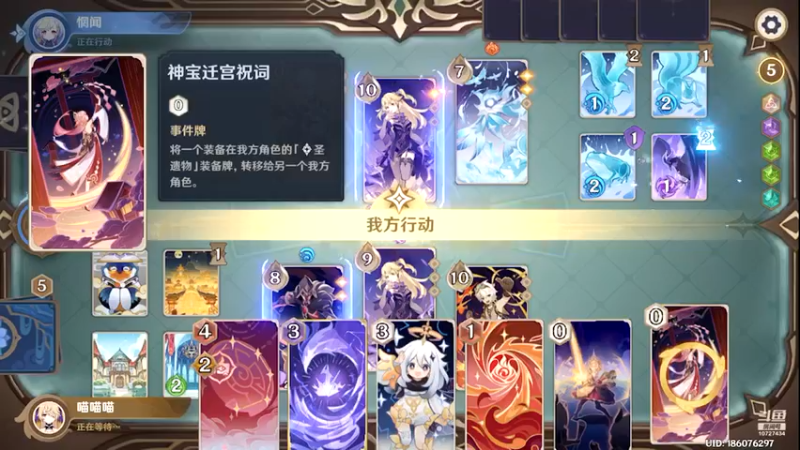 【2022-12-10 1点场】玩黑豹FURIA:啊吧啊吧啊吧 10727434