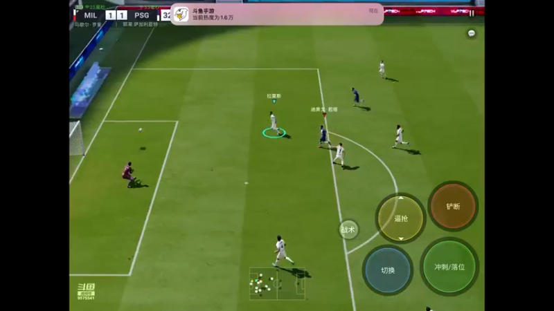 【2022-12-10 12点场】晴天冰淇淋c：我就是神仙颜值担当